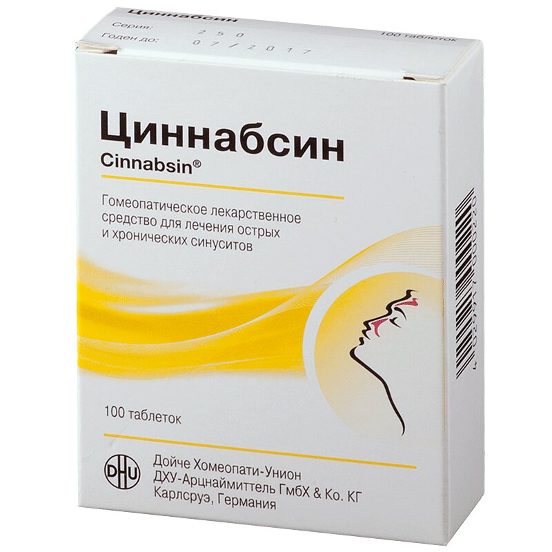 Циннабсин Отзывы Аналоги Циннабсин Отзывы Аналоги