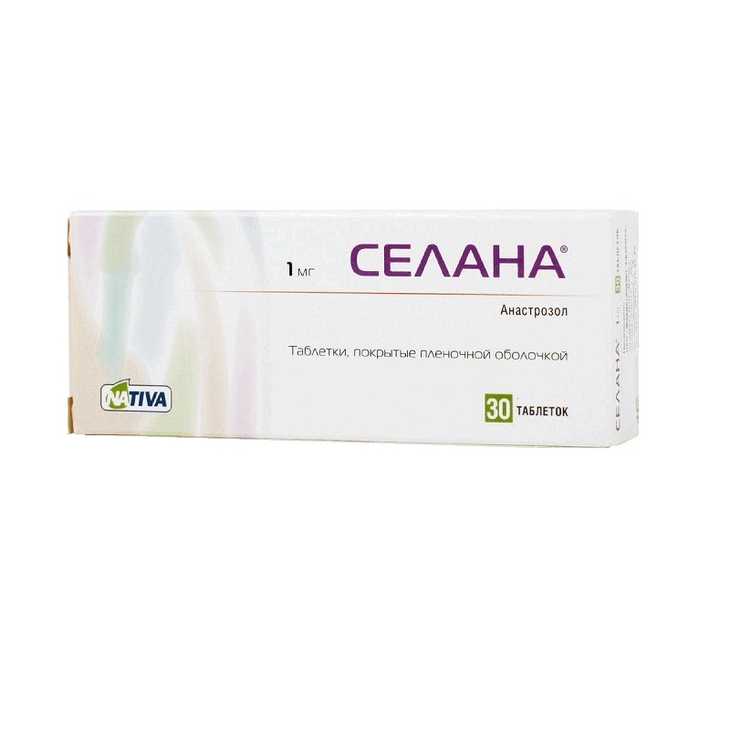 Селана Аналоги