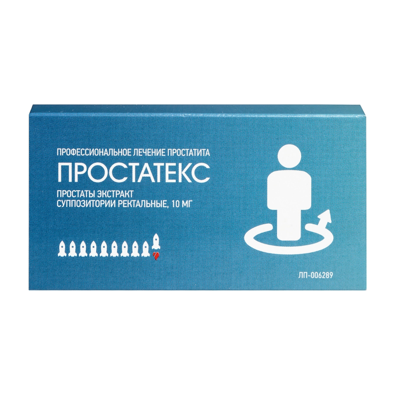 Витапрост Цена В Аптеках Спб