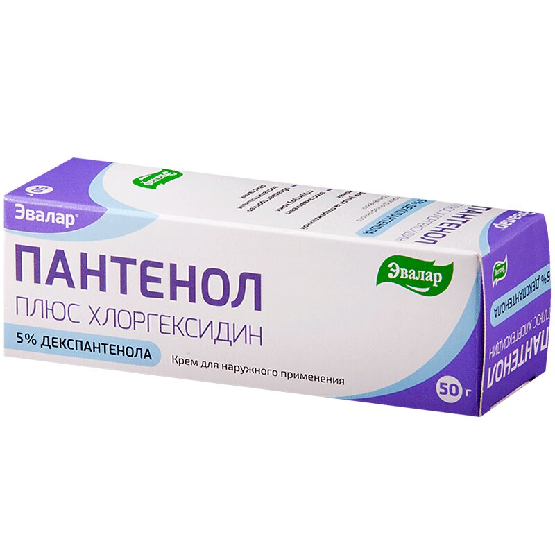 Купить Крем Пантенол В Аптеке Цена