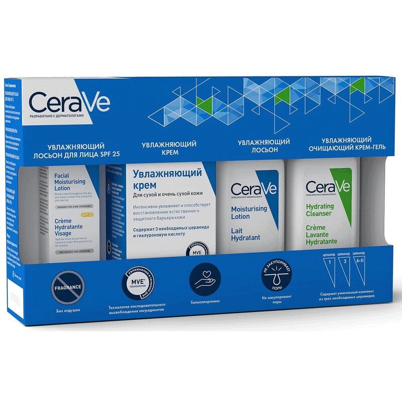 Крем Cerave Увлажняющий Аптека