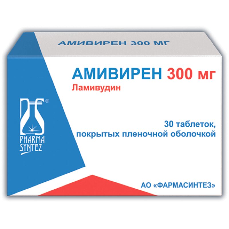 Тенофовир Цена В Аптеках Спб