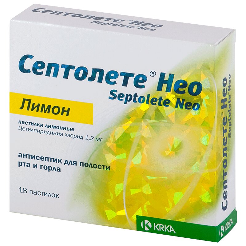 Таблетки От Горла Септолете Цена