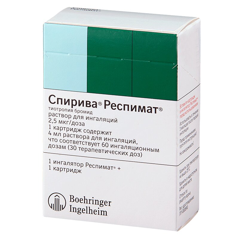 Фенотерол Инструкция По Применению Цена Отзывы Аналоги Фенотерол Инструкция По Применению Цена Отзывы Аналоги