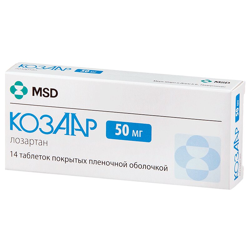 Купить Препараты В Аптеках Москвы