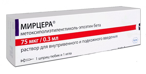 Эпоэтин Бета Инструкция По Применению Цена