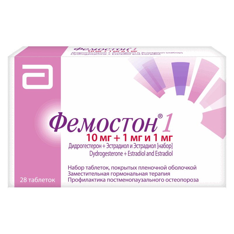 Фемостон 2 10 Купить В Липецке Фемостон 2 10 Купить В Липецке
