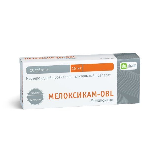Элокс Таблетки Купить