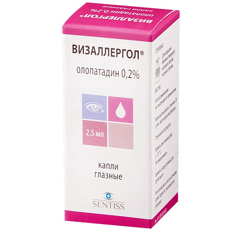 Риалтрис Аналоги