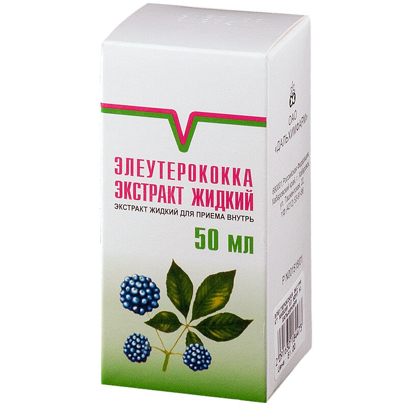 Экстракт Элеутерококка Инструкция По Применению Цена
