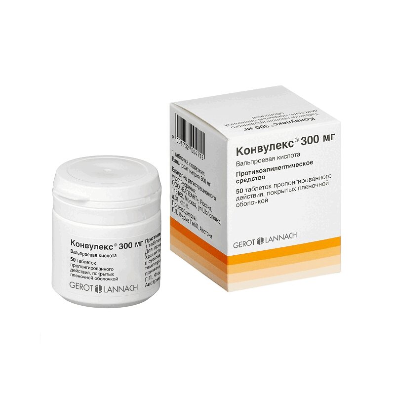 Конвулекс 300 Купить В Наличии Аптеке