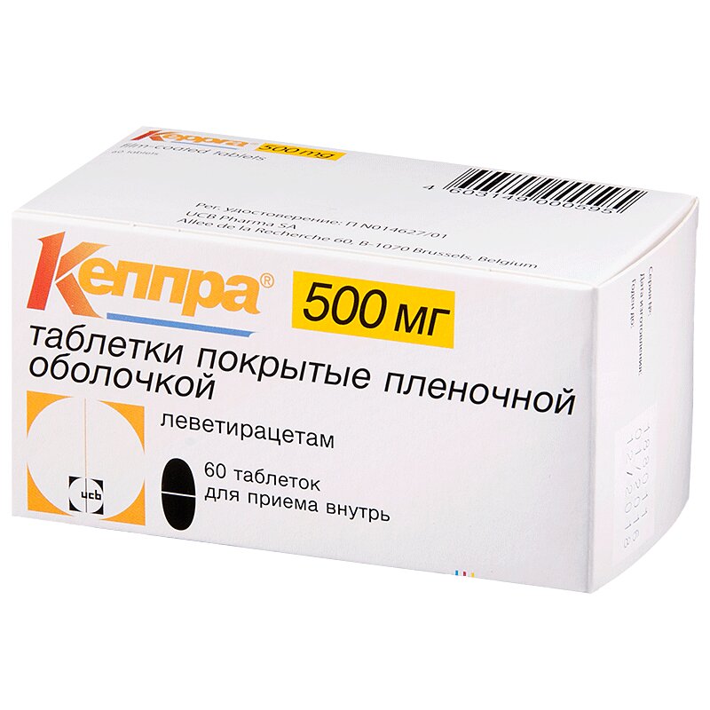 Палексия Купить В Аптеках Москвы