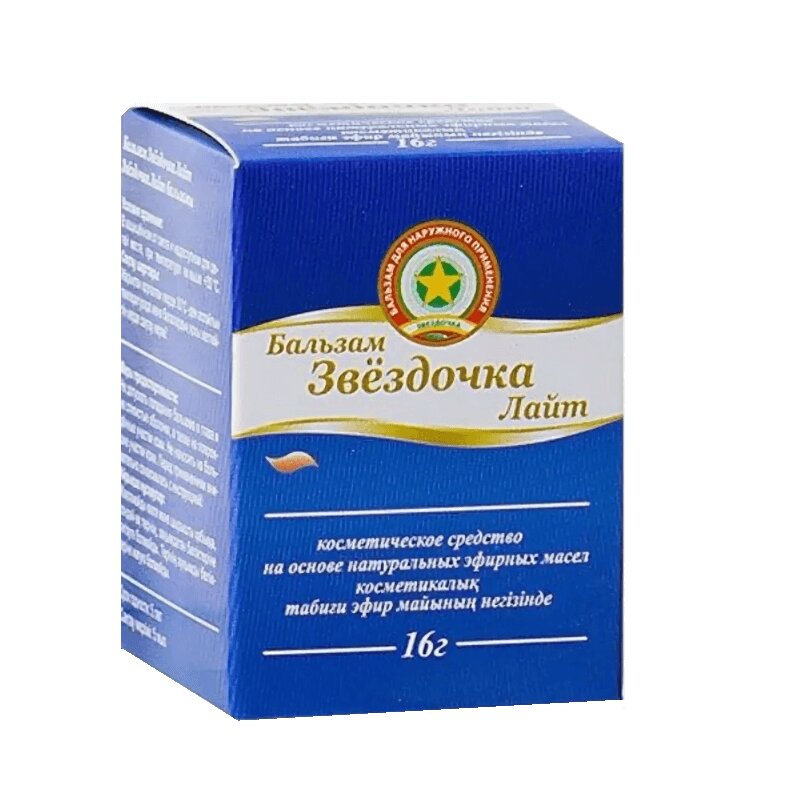 Аптека Звездочка Спб