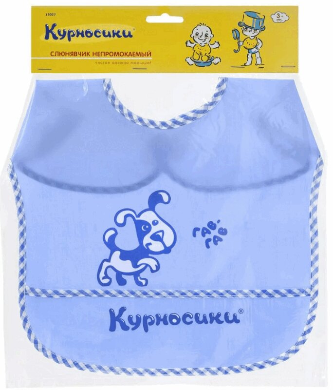 Курносики Бай Интернет Магазин Минск