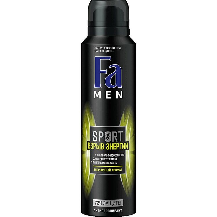 Спрей после бритья 'Пьюр' купить со скидкой в секс шопе  Косметика  Уход за телом