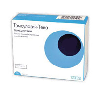 Тамзелин Инструкция По Применению Цена