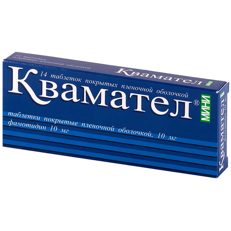 Тромбопол Инструкция По Применению Цена Отзывы