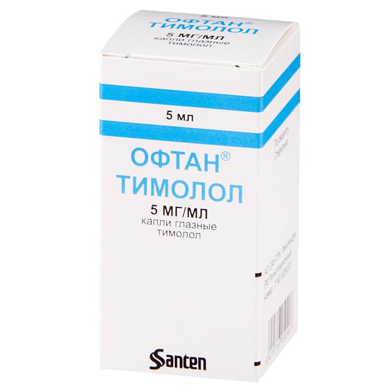 Офтан Тимолол Аналоги