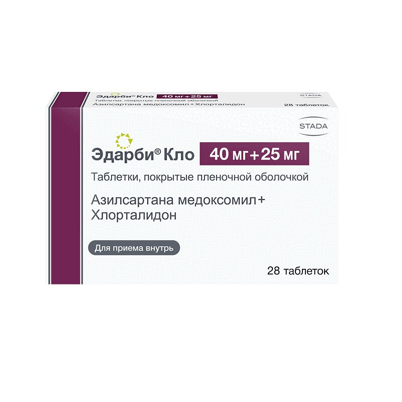 Эдарби Кло Купить В Саранске