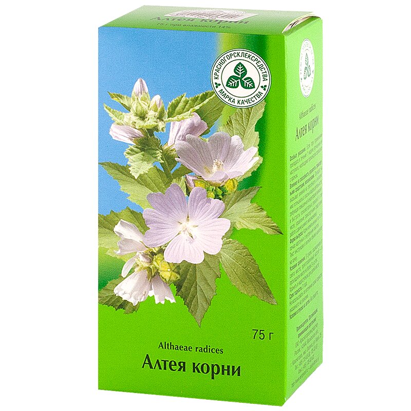 Аптека Алтей Самара Адреса