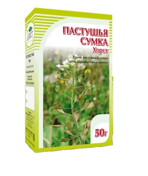 Настойка Пастушьей Сумки Купить