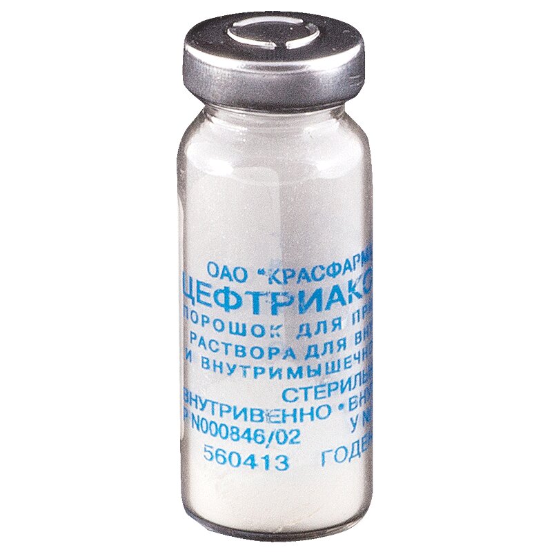 Цефтриаксон Инструкция Цена Отзывы