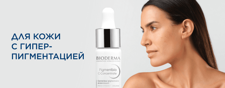 баннер бренда