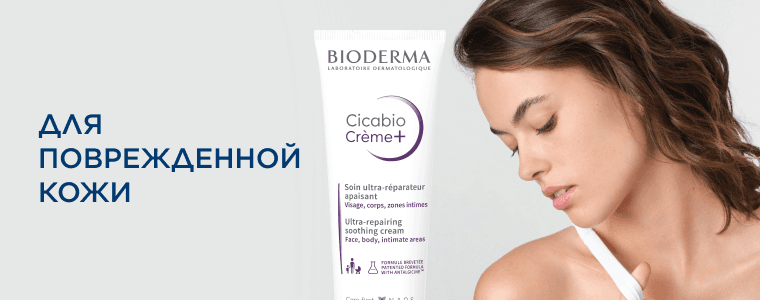 баннер бренда