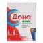 Раствор
