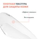 Avene СИКАЛЬФАТ Крем восстанавливающий защитный 15 мл