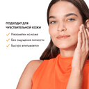 Vichy Capital Soleil Спрей солнцезащитный двухфазный увлажняющий SPF 30 200 мл