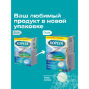 Корега Био Формула Таблетки для очищения зубных протезов 72 шт