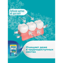 Корега Био Формула Таблетки для очищения зубных протезов 72 шт