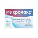 Микролакс раствор ректальный микроклизма 5 мл 4 шт