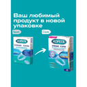Корега Таблетки для очищения зубных кап элайнеров и ретейнеров 30 шт