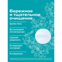 Корега Таблетки для очищения зубных кап элайнеров и ретейнеров 30 шт