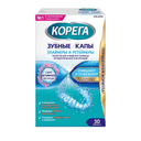 Корега Таблетки для очищения зубных кап элайнеров и ретейнеров 30 шт