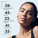Vichy Mineral 89 Probiotic Fractions Сыворотка-концентрат укрепляющая и восстанавливающая 30 мл