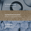 Vichy Capital Soleil UV-Age Daily Флюид для лица солнцезащитный невесомый тонирующий SPF 50+ 40 мл
