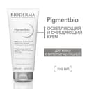 Bioderma Pigmentbio Foaming Крем осветляющий для чувствительной кожи с гиперпигментацией 200 мл