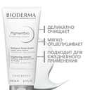 Bioderma Pigmentbio Foaming Крем осветляющий для чувствительной кожи с гиперпигментацией 200 мл