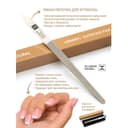 Schere Nagel Набор маникюрный 5 предметов серый