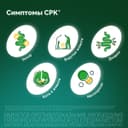 Бускопан 10 мг суппозитории ректальные 10 шт