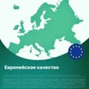 Бускопан 10 мг суппозитории ректальные 10 шт