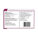 Эдарби Кло 40 мг+25 мг таблетки 28 шт