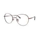 Elfspirit Оправа с футляром Е-4405 C100