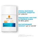 La Roche-Posay Anthelios UVAIR Флюид солнцезащитный легкий для лица SPF 50+ 40 мл