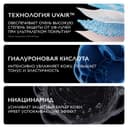 La Roche-Posay Anthelios UVAIR Флюид солнцезащитный легкий для лица SPF 50+ 40 мл