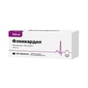 Флеикардил 100 мг таблетки 30 шт