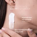 La Roche-Posay Lipikar AP+MAX Бальзам тройного действия для сухой очень сухой и склонной к атопии кожи 200 мл